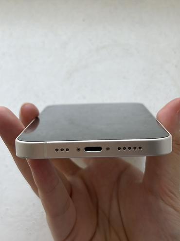 iphone cs max: IPhone 13 128GB (Белый) 📱 Состояние: Отличное, пользовались бережно — 6