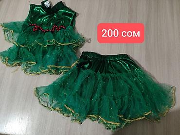 карнавальные костюмы бишкек: 🎄🎇Новогодние костюмы для мальчиков и девочек. Размеры все разные — 8