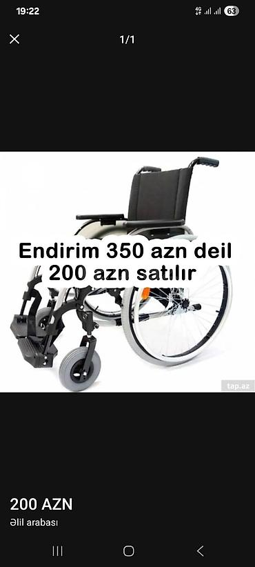 servis arabasi: Əlil arabaları və sanitar araba - Mexaniki əlil arabası: yüngül — 2