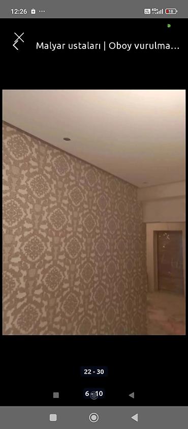 Alçipan: Aboy ustası malyar ustası — 4