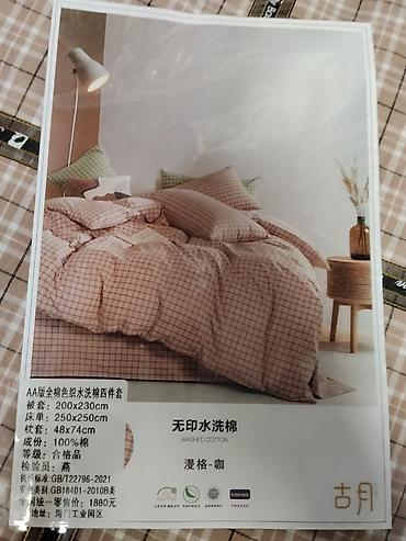bed sheets: Постельное белье из «washed cotton» (вареный хлопок), комплект 4 — 2