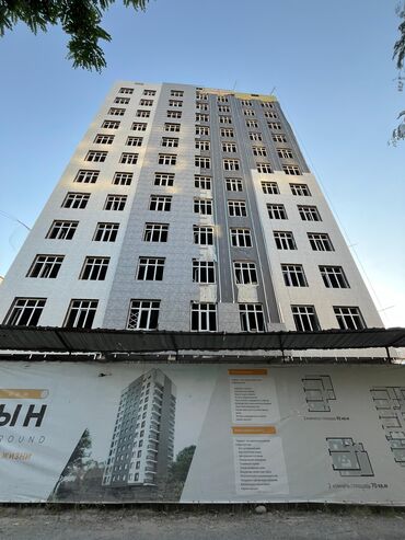 жк gravity бишкек: 3 комнаты, 92 м², Элитка, 10 этаж, ПСО (под самоотделку)