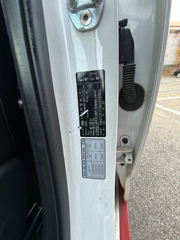 Kia: Kia Soul: 2019 г., 1.6 л, Автомат, Бензин, Хэтчбэк — 14