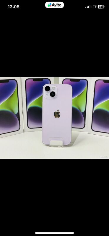 iphone под подушкой: Айфоны 15 во всех цветах