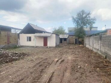 продаю дом кызыласкер: 7 соток, Бизнес үчүн, Кызыл китеп
