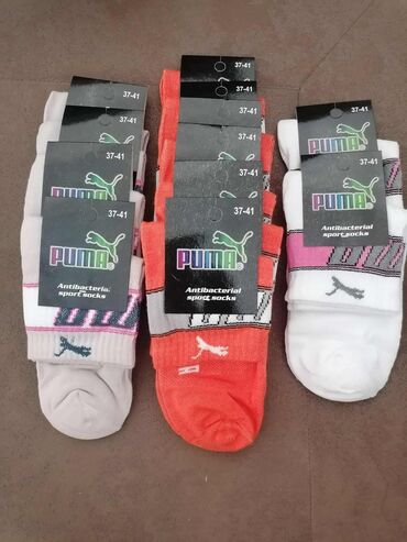 Čarape: 100% pamučne markirane čarape 3/4(poluduge) extra kvaliteta. 12 — 16
