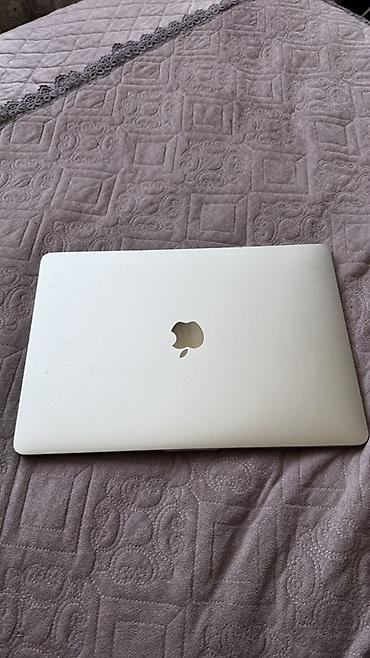 Ноутбуки Apple (MacBook): Apple MacBook Pro 2019 16/256 в серебристом цвете. Характеристики и — 1