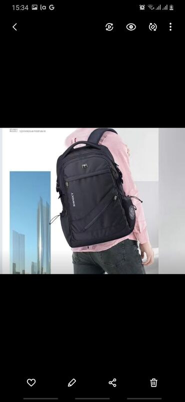 joma рюкзак: Новый вместительный рюкзак качество 👍