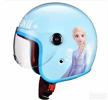Ostali aksesoari za decu: Dečija moto/biciklistička kaciga – Disney Frozen II (Elsa) - — 1