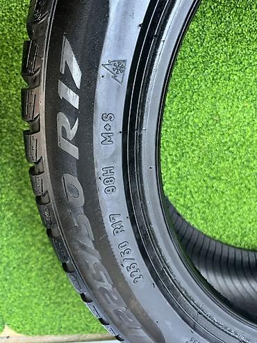 pir: Шины 225 / 50 / R 17, Зима, Б/у, Пара, Легковые, Pirelli — 4