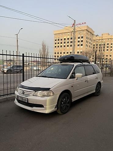 Автобокс 190 см, 850 л, Новый