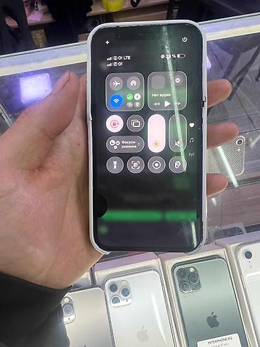 Apple iPhone: IPhone 12 mini, Б/у, 64 ГБ, Синий, Кабель, 72 % — 1