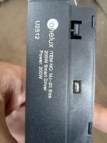 power kabel: Onelux Embedded Magnetic Guideway Power Supply – 48V, 200W Məhsul — 3