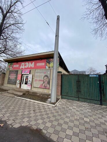 Продажа домов: Дом, 75 м², 4 комнаты, Собственник, Евроремонт — 25