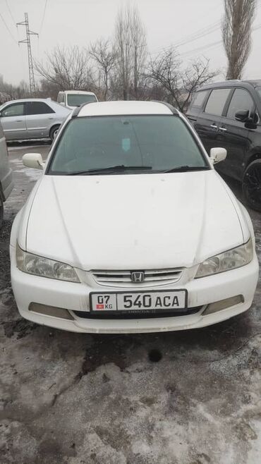 Honda: Honda Accord: 2001 г., 2.3 л, Типтроник, Бензин, Универсал