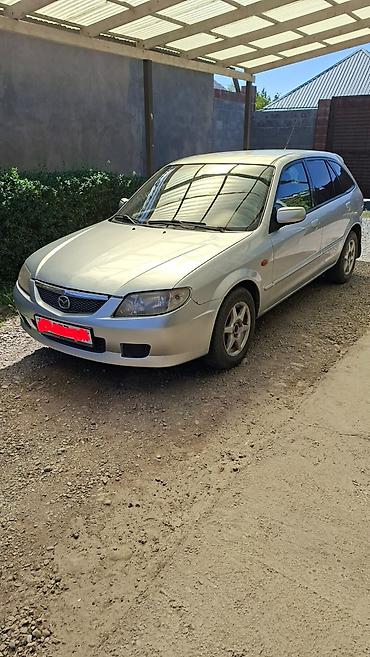 li ion: Mazda 323: 2002 г., 1.6 л, Автомат, Бензин, Седан — 1