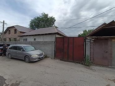 Продажа коттеджей и домов: 🔥🔥 СРОЧНО! ГОРЯЧЕЕ ПРЕДЛОЖЕНИЕ! 🔥🔥 🏡 Новый уютный кирпичный дом в — 8