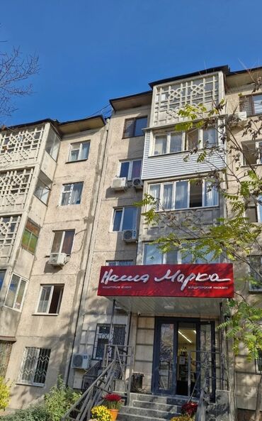 сдается квартира гоголя фрунзе: 2 бөлмө, 56 кв. м, 104-серия, 5 кабат, Косметикалык ремонт