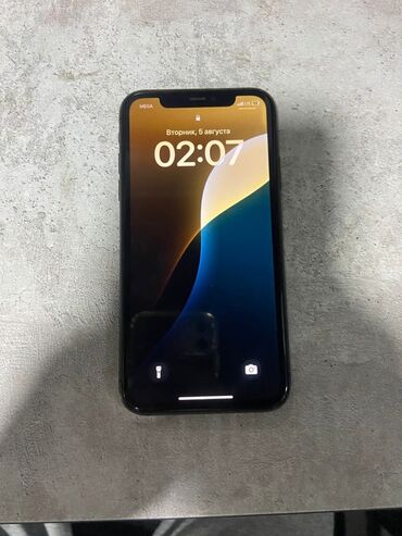бу айфон 11 цена: IPhone 11, Б/у, 128 ГБ, Черный, Зарядное устройство, Чехол, 77 %