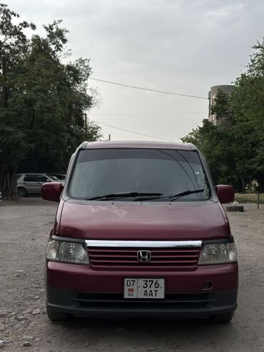 диски на опель зафира а: Honda Stepwgn: 2002 г., 2 л, Автомат, Бензин, Минивэн