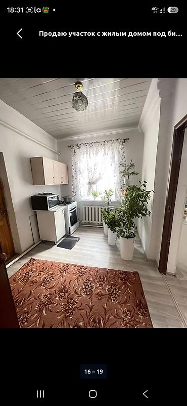 пекарь: 6 комнат, 130 м², 7 соток, Бишкек, Южная Магистраль Риэлтор — 10