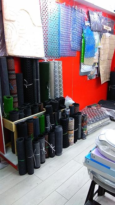 Другие удобства для дома и сада: Другие удобства для дома и сада, Платная доставка — 6