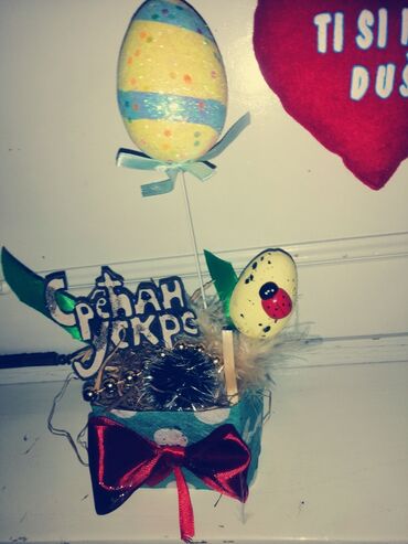 Praznična dekoracija: Uskršnja dekoracija, bоја - Šareno, Novo — 9