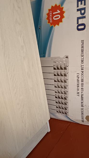 Алюминиевый радиатор отопления, 10 секций.новая Особенности: -
