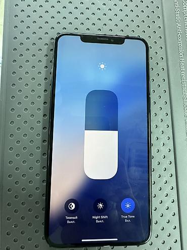 poco 4 pro: IPhone Xs Max, Б/у, 256 ГБ, Черный, 100 % — 2