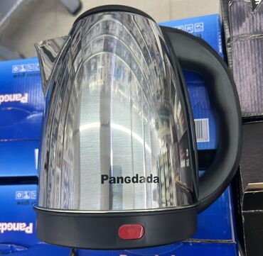 Buxarlı bişiricilər: Buxarlı bişirici qabların sayı - 4 və daha çox, Yeni, Pulsuz çatdırılma, Ödənişli çatdırılma — 16