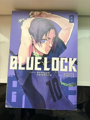 Komikslər, manqa: Məhsul: Blue Lock manga – 10-cu cild Müəllif: Muneyuki Kaneshiro — 7