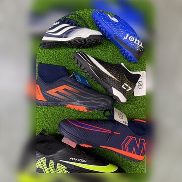 красовки футболный: Футбольная обувь для разных покрытий - Ассортимент: буцы с шипами