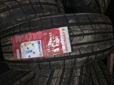 шины на срв: Шиналар 265 / 45 / R 21, Кыш, Жол тандабастар (АТ/МТ)