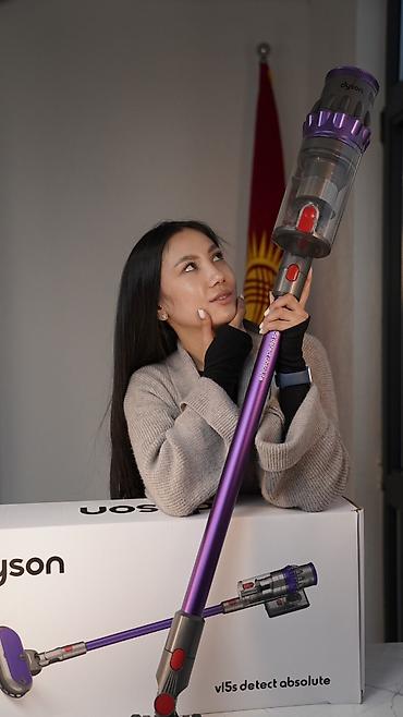 watch 10: Беспроводной пылесос Dyson V15s Detect Absolute (фиолетовый) - Мощная — 4