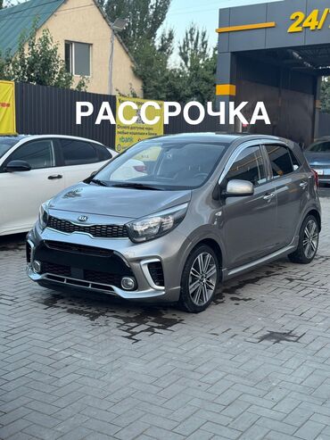 рассрочку машина алам: Kia Morning: 2018 г., 1 л, Автомат, Бензин, Хэтчбэк