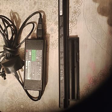 si rejmi: Duqqət Batareya idealdır.təcili Soni adaptoru və batareyası. Adapter — 3