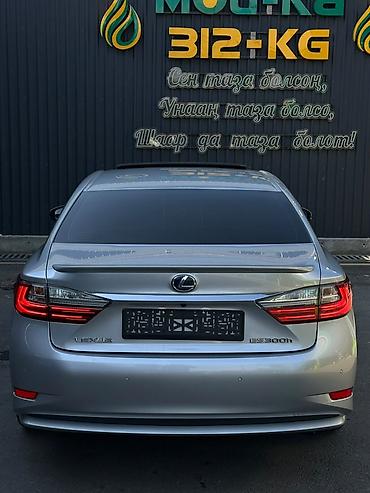 lexus ex: Lexus ES: 2017 г., 2.5 л, Автомат, Гибрид, Седан — 5