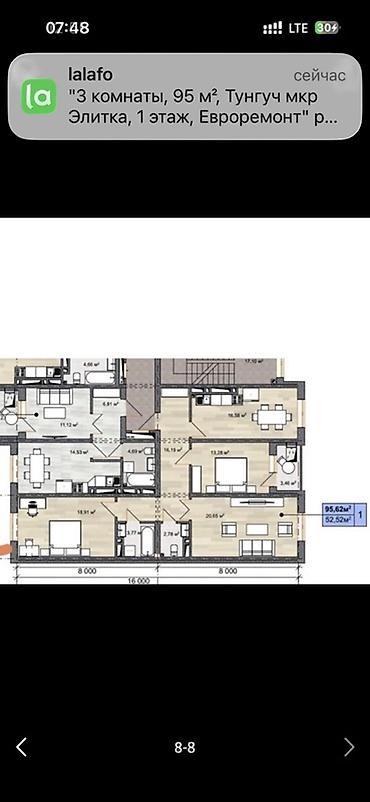 горький квартира: 3 комнаты, 95 м², Тунгуч мкр Элитка, 1 этаж, Евроремонт — 2