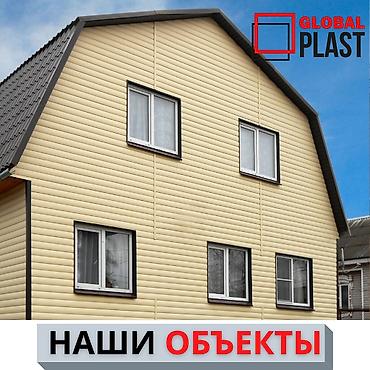 Ремонт окон и дверей: : Регулировка, Изготовление, Ремонт — 4