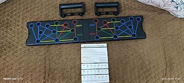 turnik ev ucun type 1: Universal push-up board seti - Portativ qatlanan lövhə: müxtəlif — 1