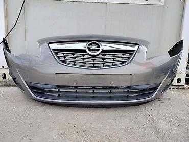 terex m bor: PREDNJI BRANIK ZA OPEL MERIVA OD 2010. DO 2017. GOD. | Prednji — 1