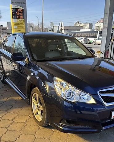 ej 20: Subaru Legacy: 2010 г., 2.5 л, Вариатор, Бензин, Седан — 1