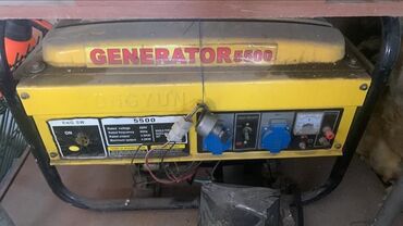 Генераторы: Генератор Generator5500 состояние 3/5 внешне имеет изьяны, требуется