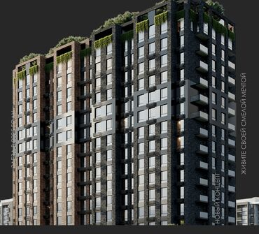 купить дом в рассрочку от хозяина: 2 бөлмө, 67 кв. м, Элитка, 9 кабат, ПСО (өзү оңдоп түзөтүп бүтүү үчүн)