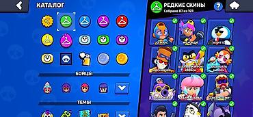 Значки: Аккаунт Brawl Stars Основное: - Трофеи: 54 854 - Уровень аккаунта: 69 — 3