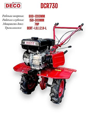 Аренда инструментов: Сдам в аренду Болгарки, Буры, Виброплиты — 9