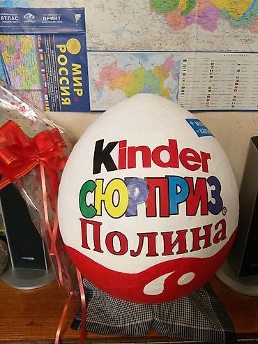 киндеров: Киндер - Боксы (Люкс версия) 20см. - 550 сом 30см. - 750 сом 40 см. - — 3