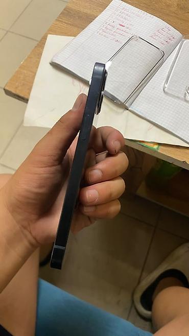 Apple iPhone: Смартфон Apple iPhone (линейка с. ТОЛЬКО ОБМЕН двойной диагональной — 8