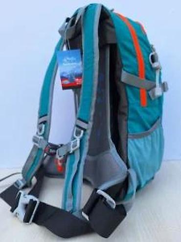 Sportske torbe i rančevi: Planinarski ranac Senterlan Levin 25 - Zapremina: 25 litara – idealno — 19