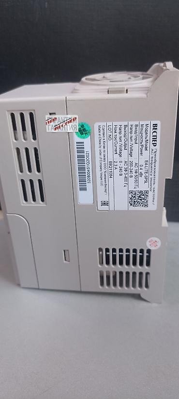 блок питания fsp: Преобразователь частоты Vesper E4-LITE-SP3L - Назначение: управление — 3